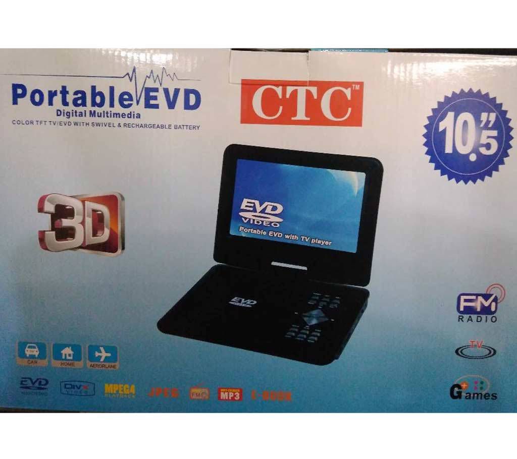 10.5'' Portabel DVD Player