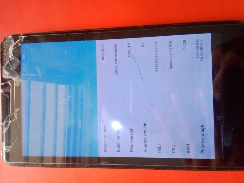Huawei MediaPad 2/16 GB With Charger