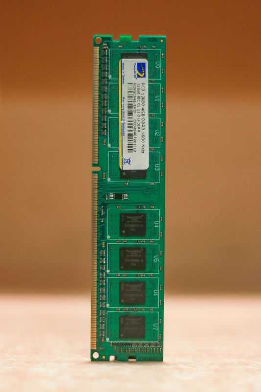 4GB RAM DDR 3