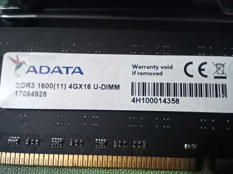 DDR3 Ram, 4GB, 1600 MHz