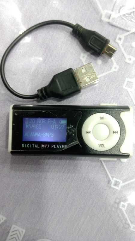 Digital MP3 Player