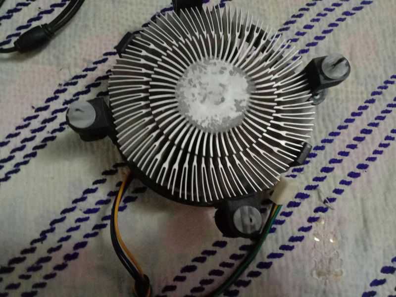 Intel proccesor cooling Fan