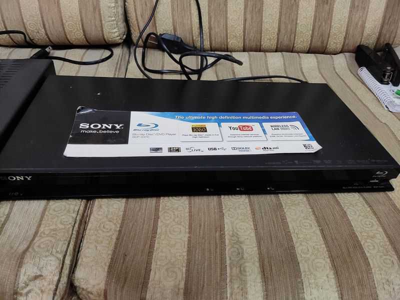 Blue Ray Disc DVD Player