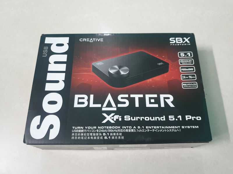 Creative Sound Blaster 5.1 USB card