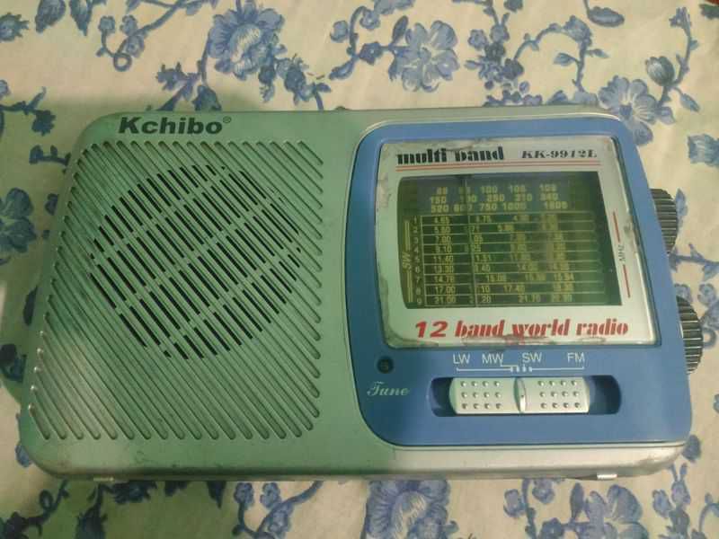 Kchibo Radio