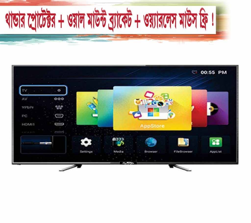 HIP 43 inch smart/wifi led tv