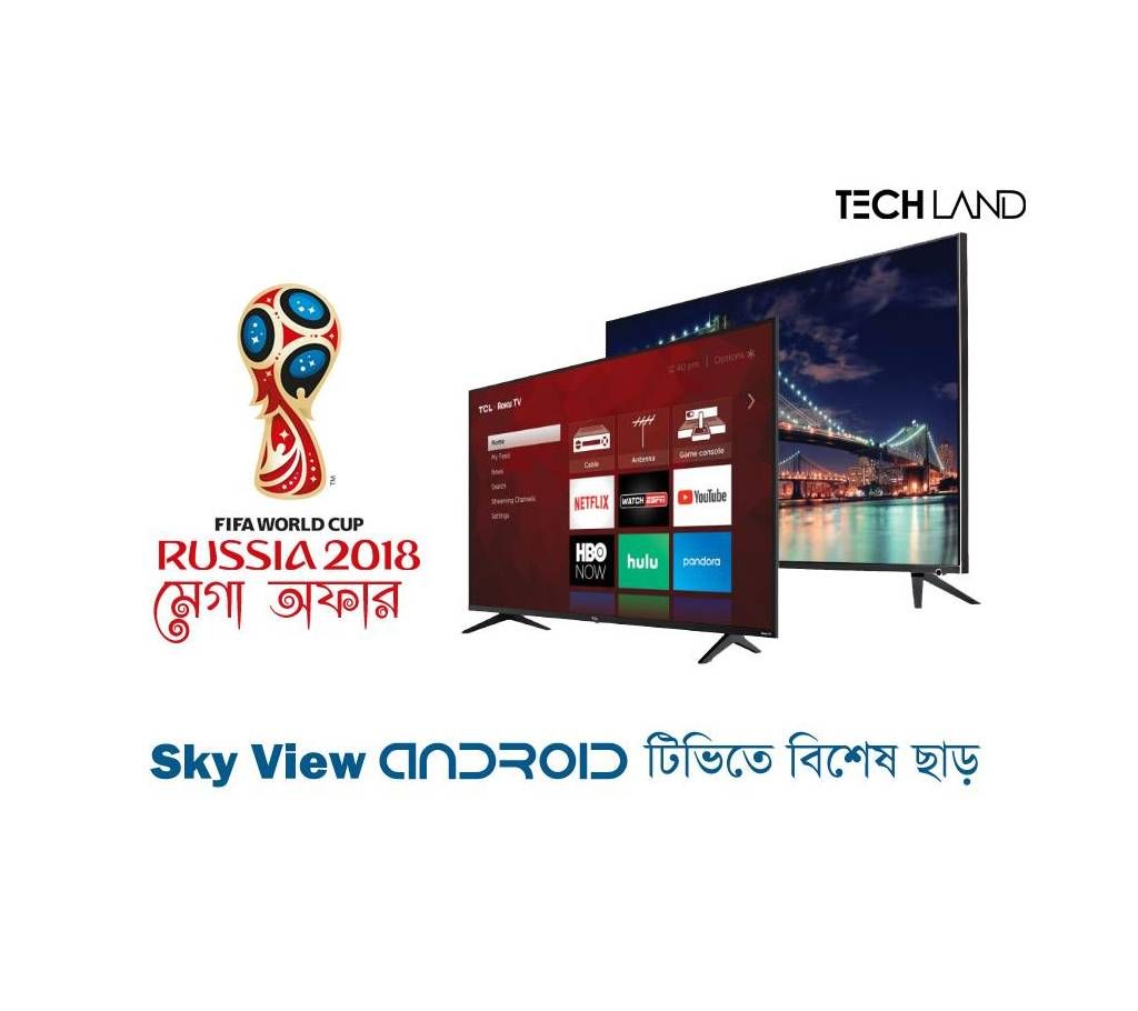 Sky view 40" smart android led TV