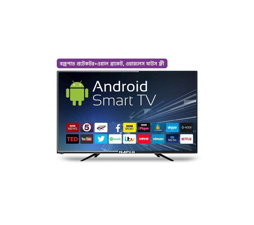 43'' D/GLASS NAPCO SMART FULL HD TV