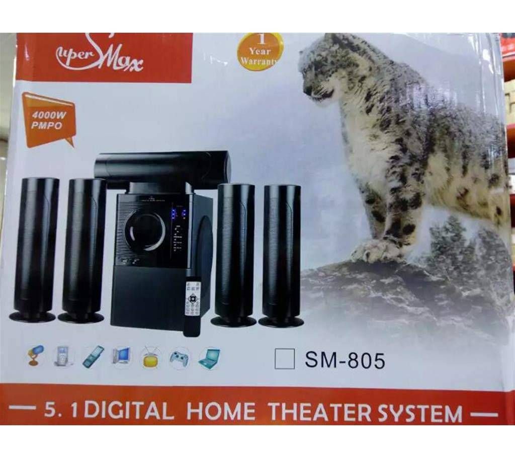 SM805 home theater 