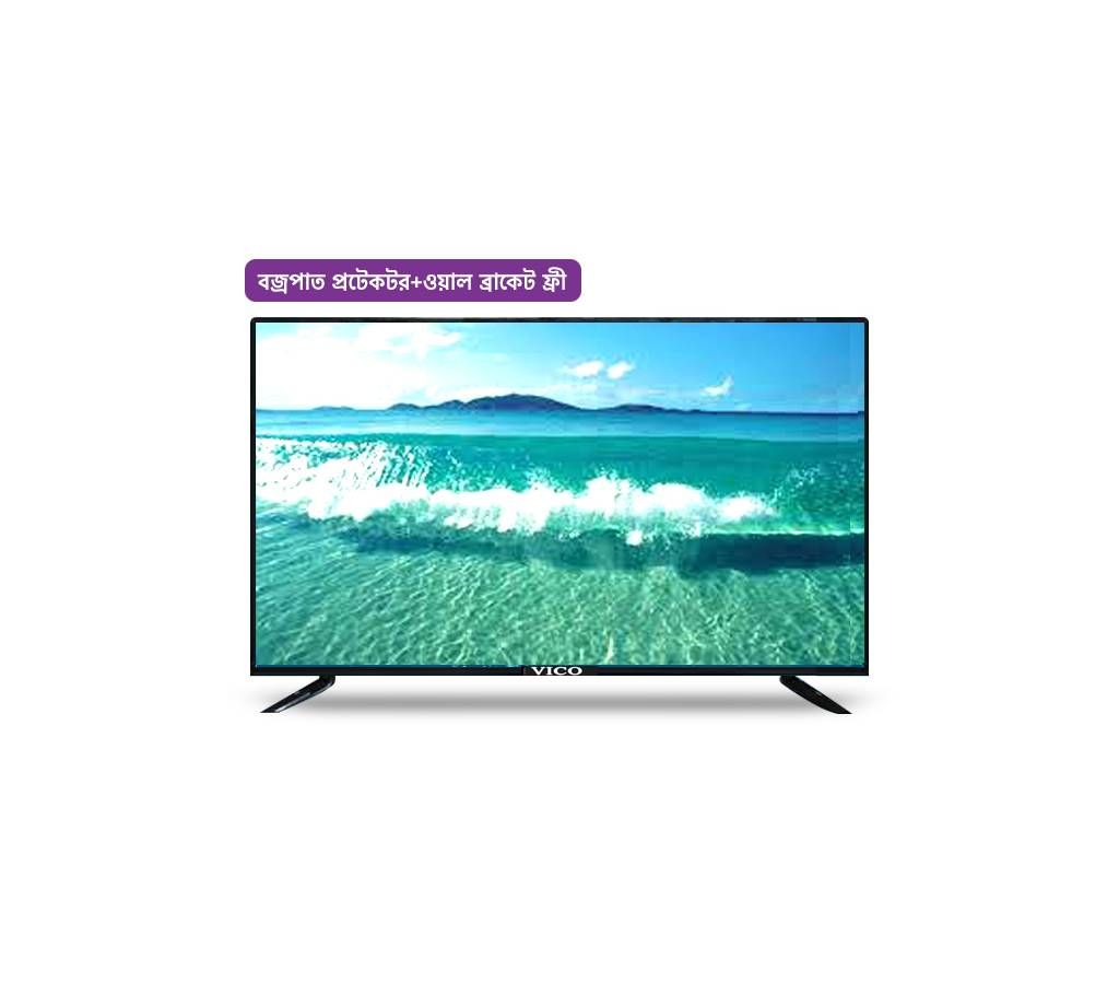 19'' VICO HD LED TV
