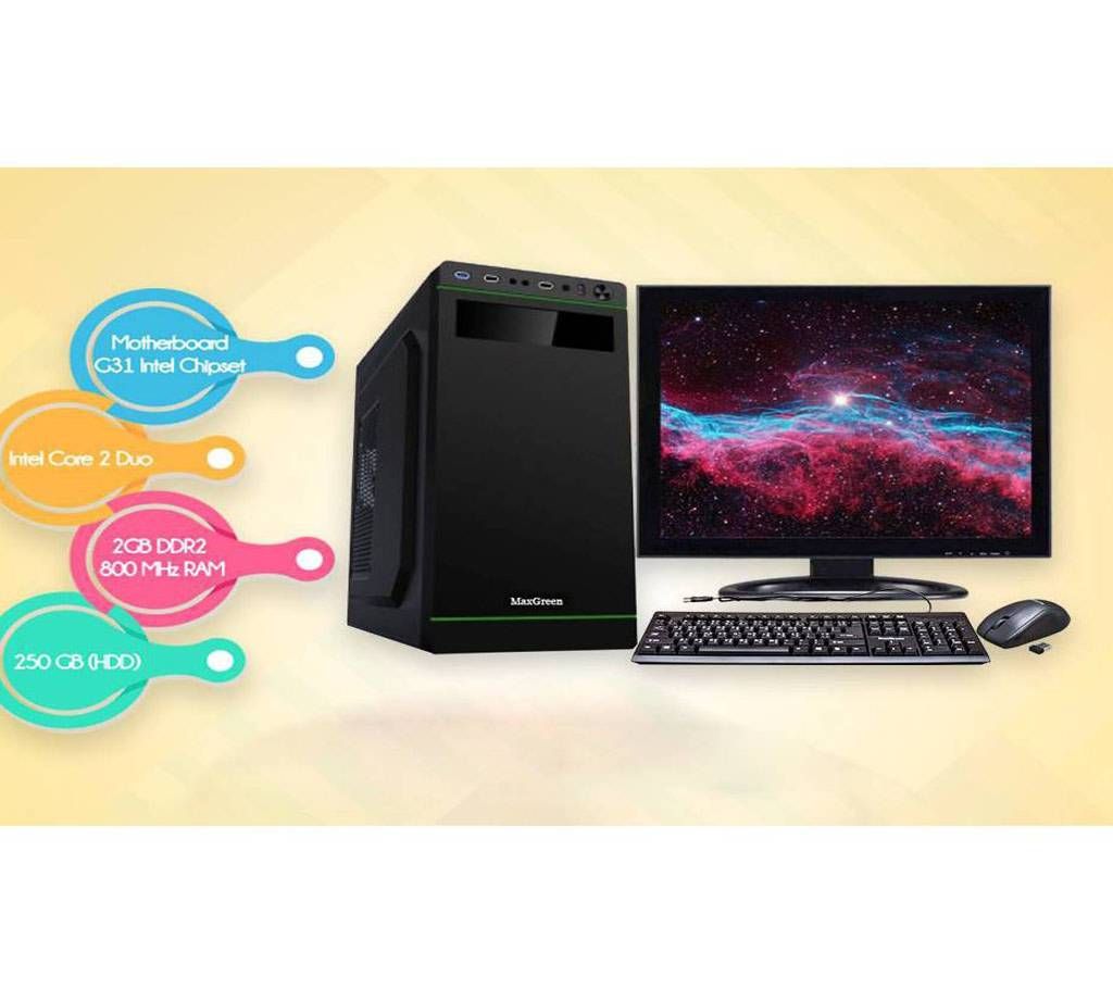 Desktop Computer Package - Intel Core 2 Duo+250GB HDD+RAM 2GB+17"LED