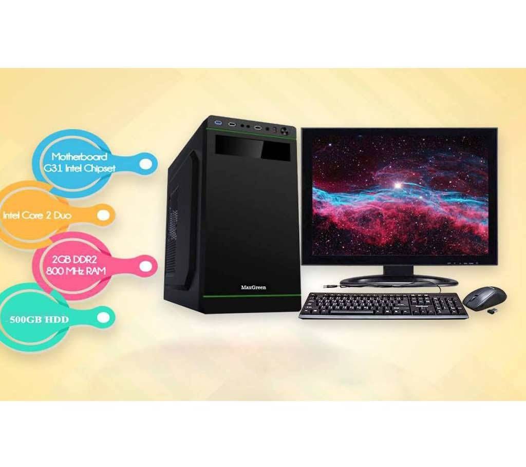 Desktop Computer Package - Intel Core 2 Duo+500GB HDD+RAM 2 GB with 17" LED