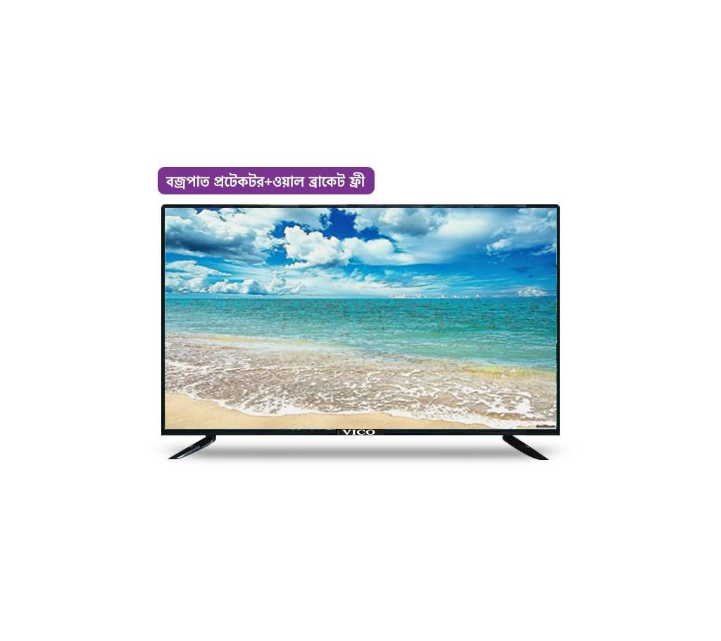 24'' VICO HD LED TV