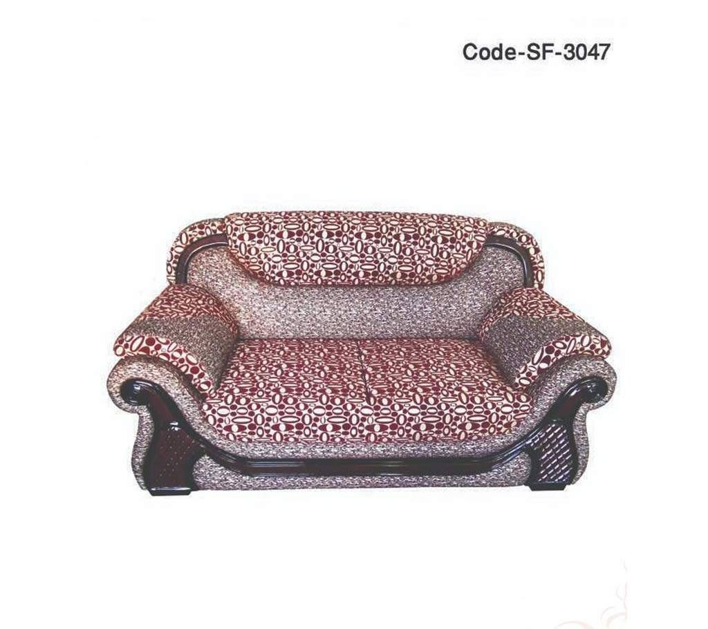 Muntafi Sofa Set 