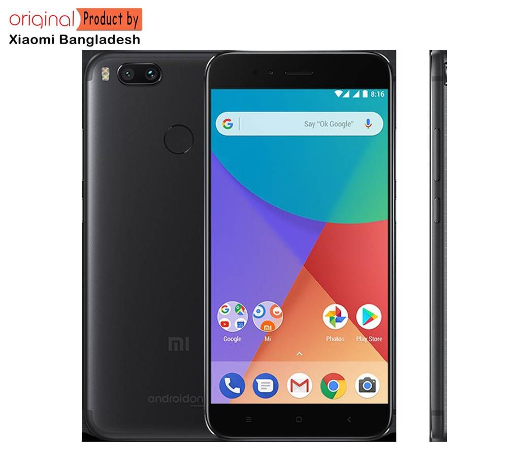 Xiaomi Mi A1 4GB/64GB Mobile Phone (Gold Color)