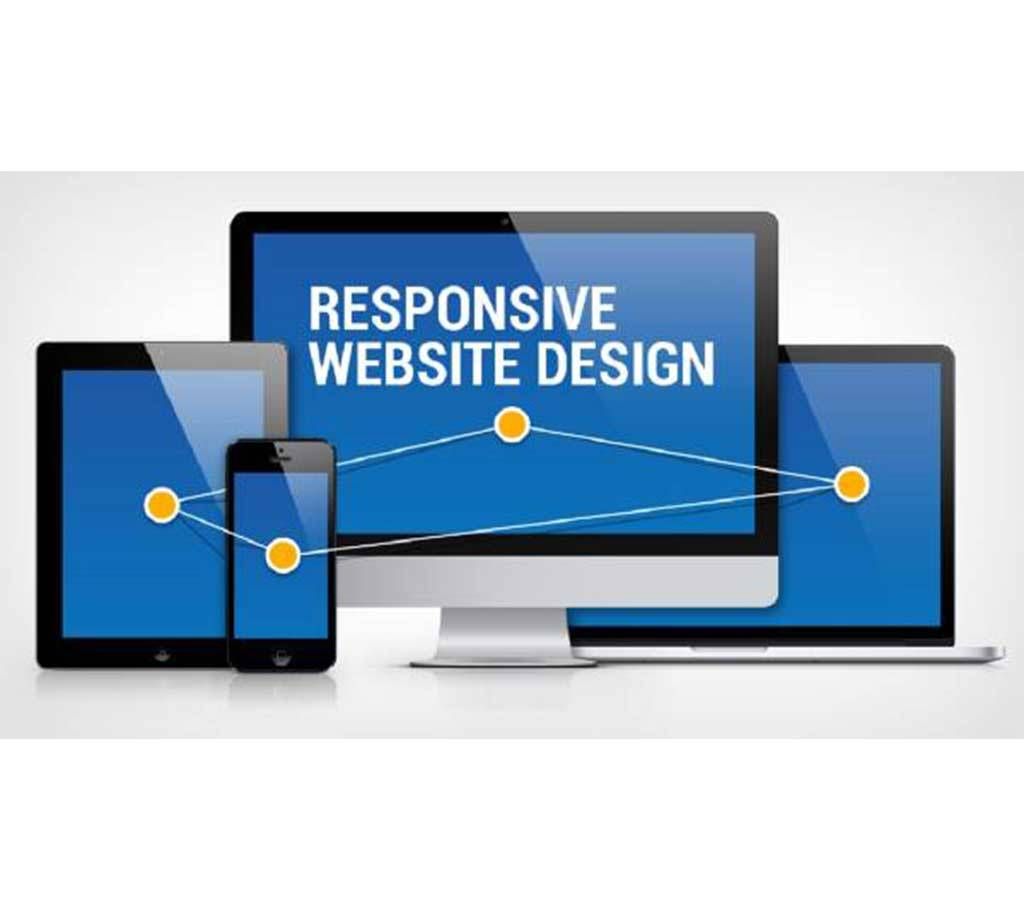 Website software
