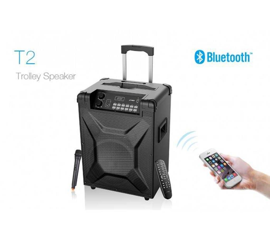 F&D T2 Trolley Speaker