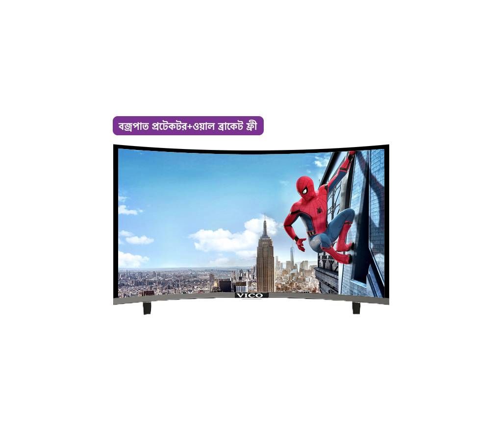 32'' VICO Curve HD LED TV