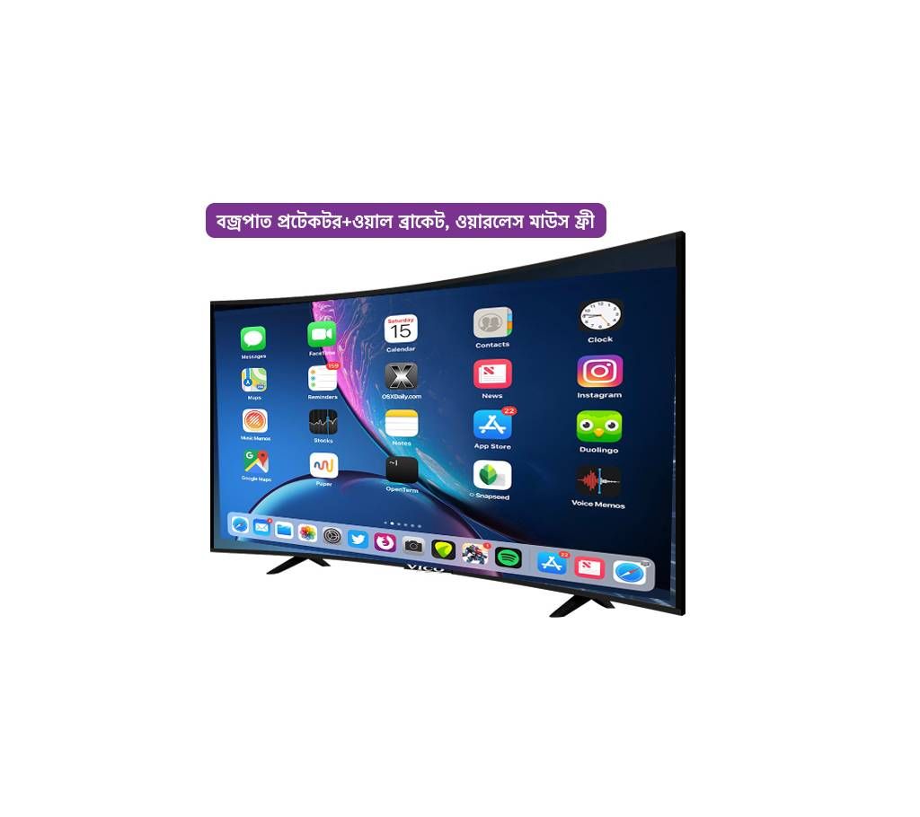 32'' VICO smart curved HD LED TV
