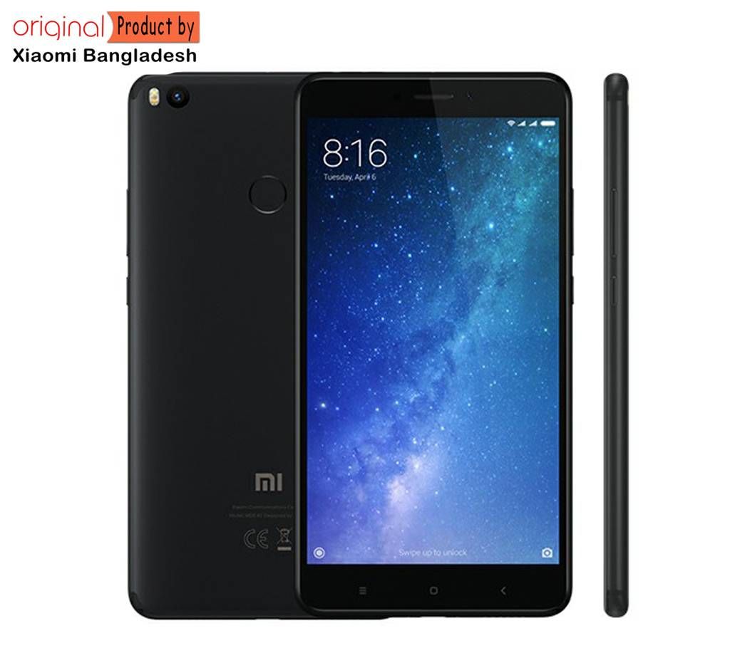 Xiaomi Mi Max 2 4GB/64GB Mobile Phone Original