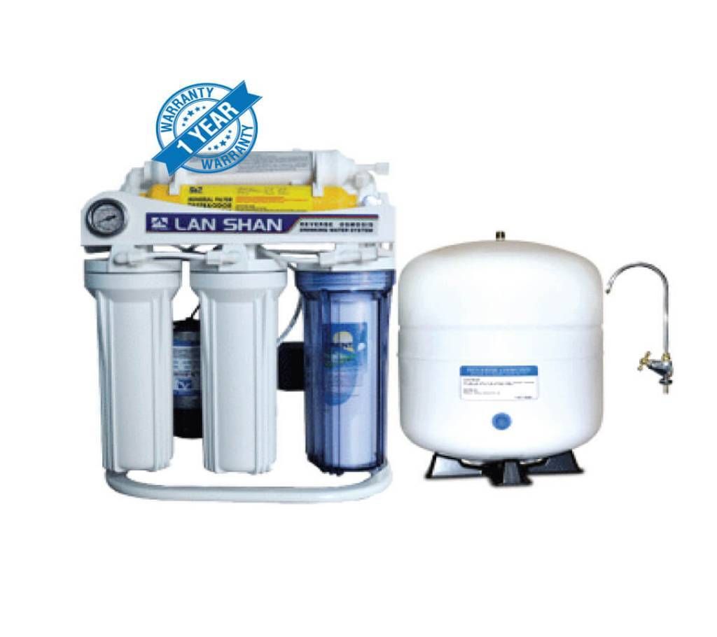 Lanshan Water purifier.