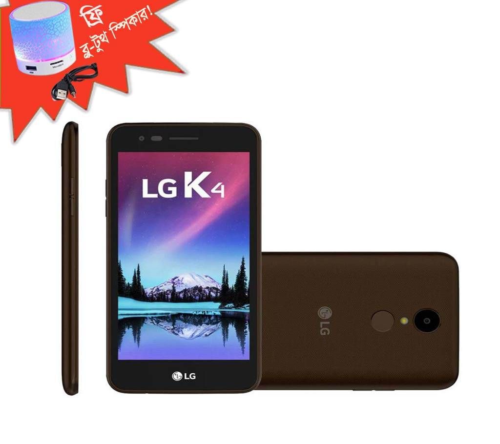 LG K4 (Brown)  - 8 GB - 2 GB