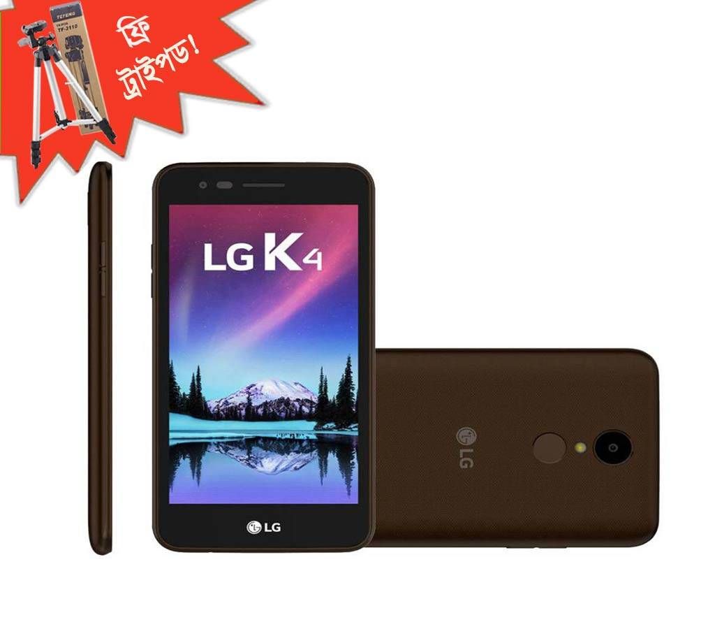 LG K8 (Gold) -16GB - 1.5 GB