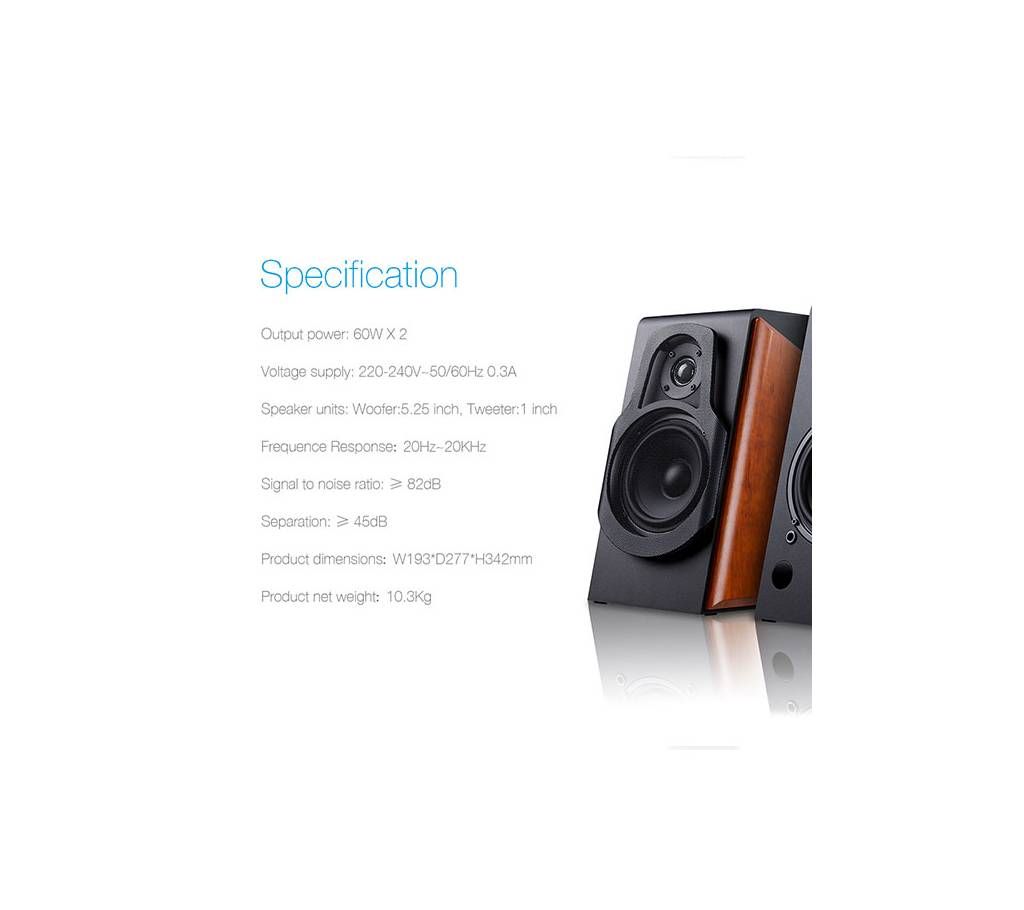 F&D R60 Bluetooth speaker