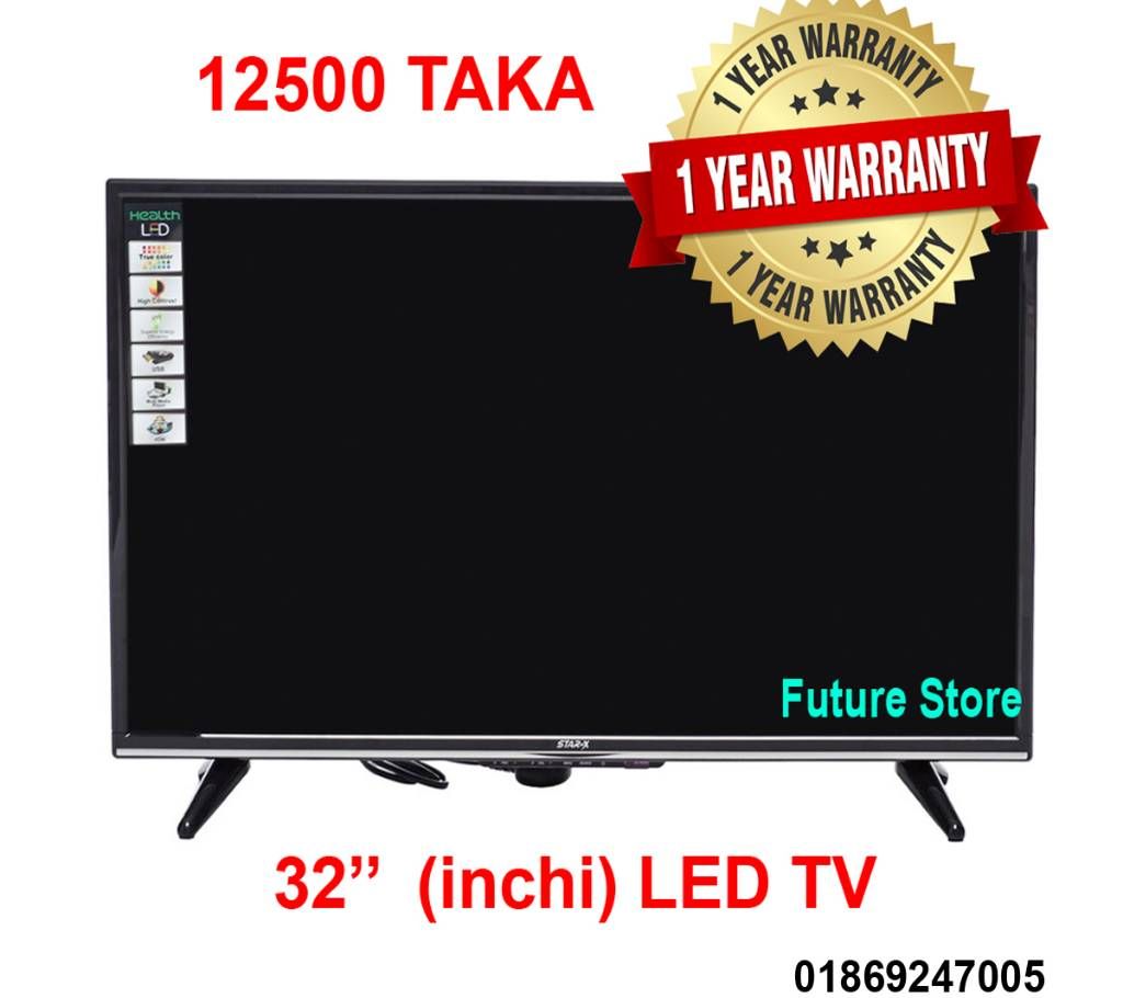 Starex 32'' LED TV and Monitor