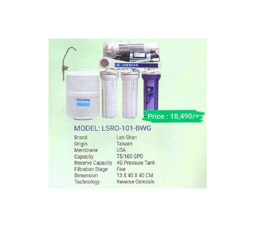 LAN SHAN LSRO-101-BWG Water Filter