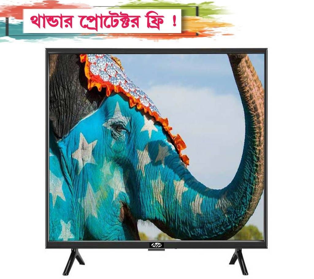 HIP 22'' HD LED TV