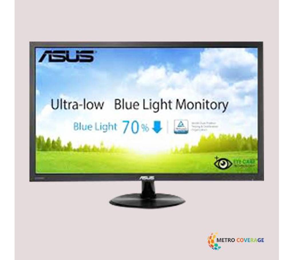ASUS VP278H Gaming Monitor, 1ms, Low Blue Light, F
