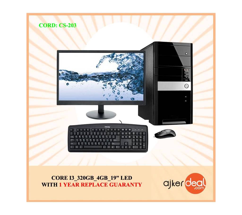 Eid Offer- Core i3_Hdd 320Gb_Ram 4GB with Dell 19" Monitor