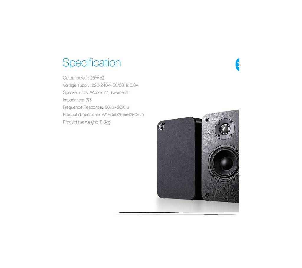 F&D R30 Desktop Bluetooth speaker