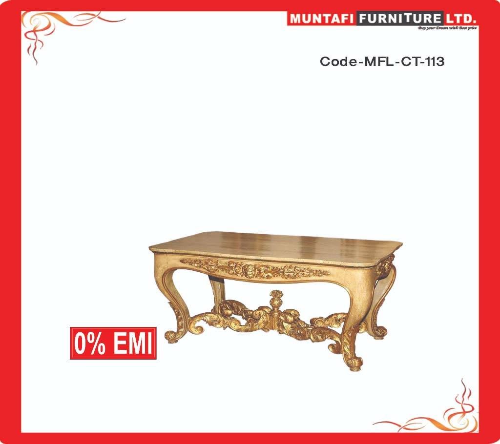 Muntafi Center Table
