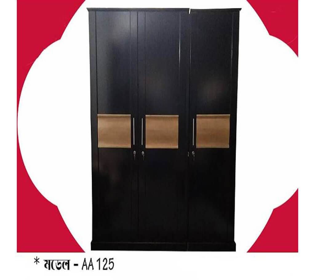 Malaysian Process Wood almari
