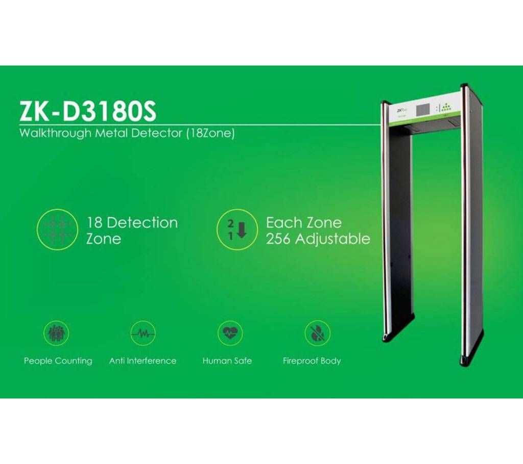 ZKD-3180S  Walk Through Metal Detector gate 