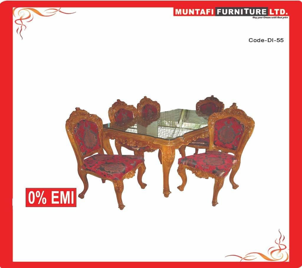Muntafi Dining Table