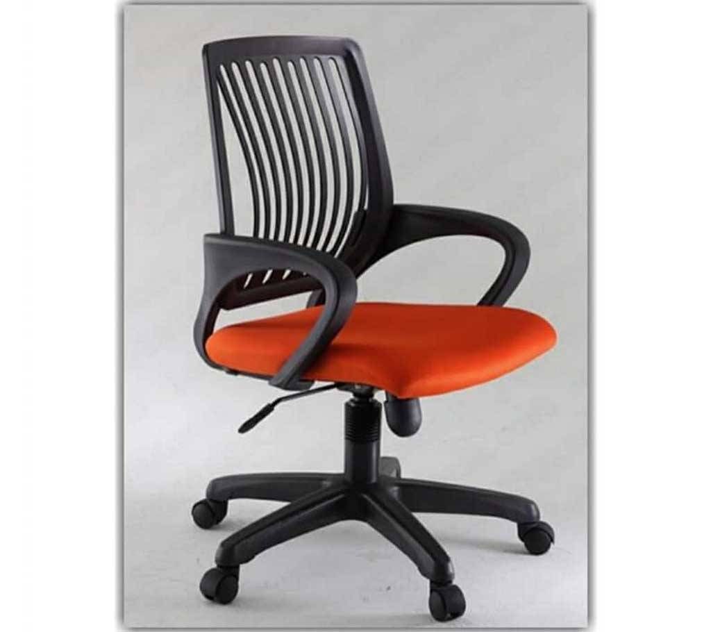 Easy office chair