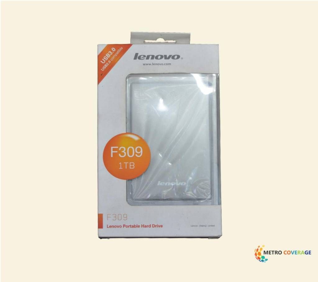 Lenovo Portable Hard Drive (1 TB)