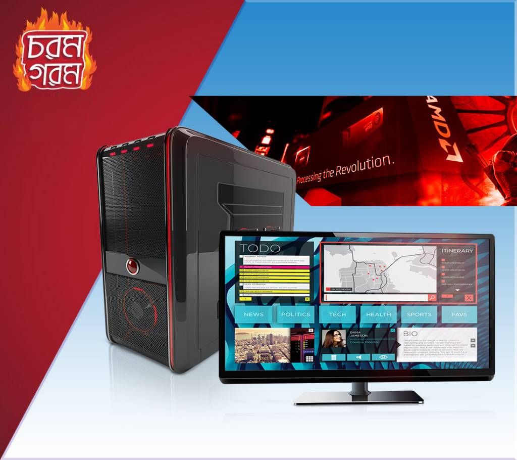 Eid Special i3 Desktop Offer 500GB HDD 4GB RAM 19" LED Monitor USB Keyboard & Mouse