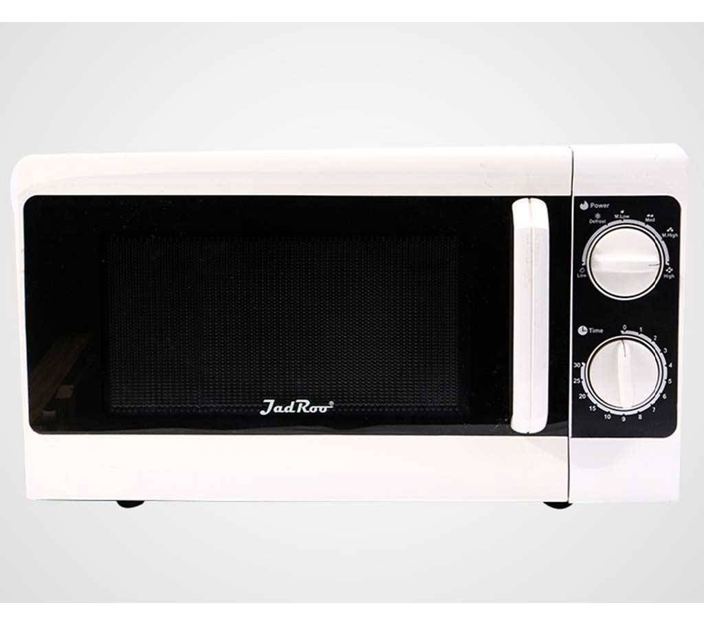 Jadroo Microwave Oven 17L