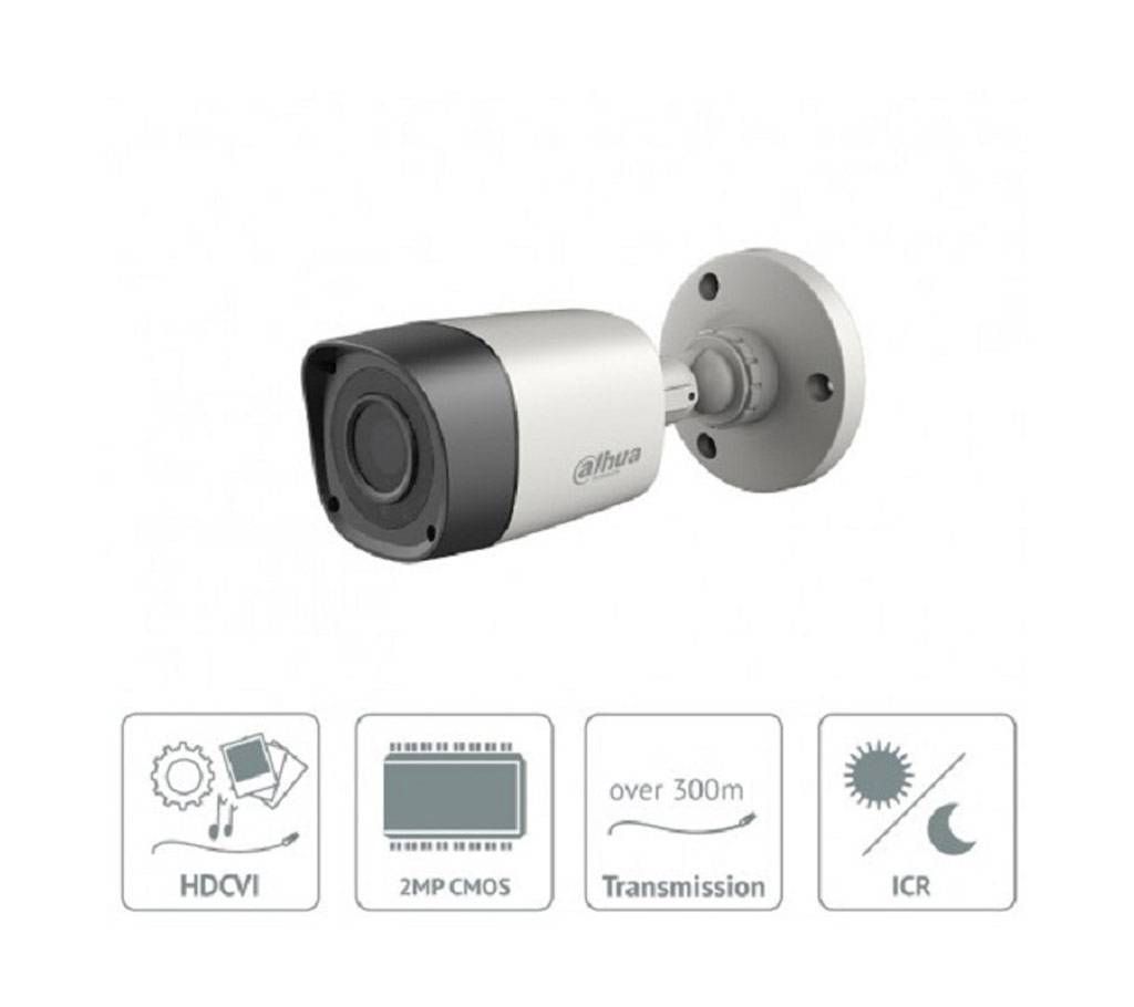 DAHUA 1100R 01 MP 02pcs Camera Package