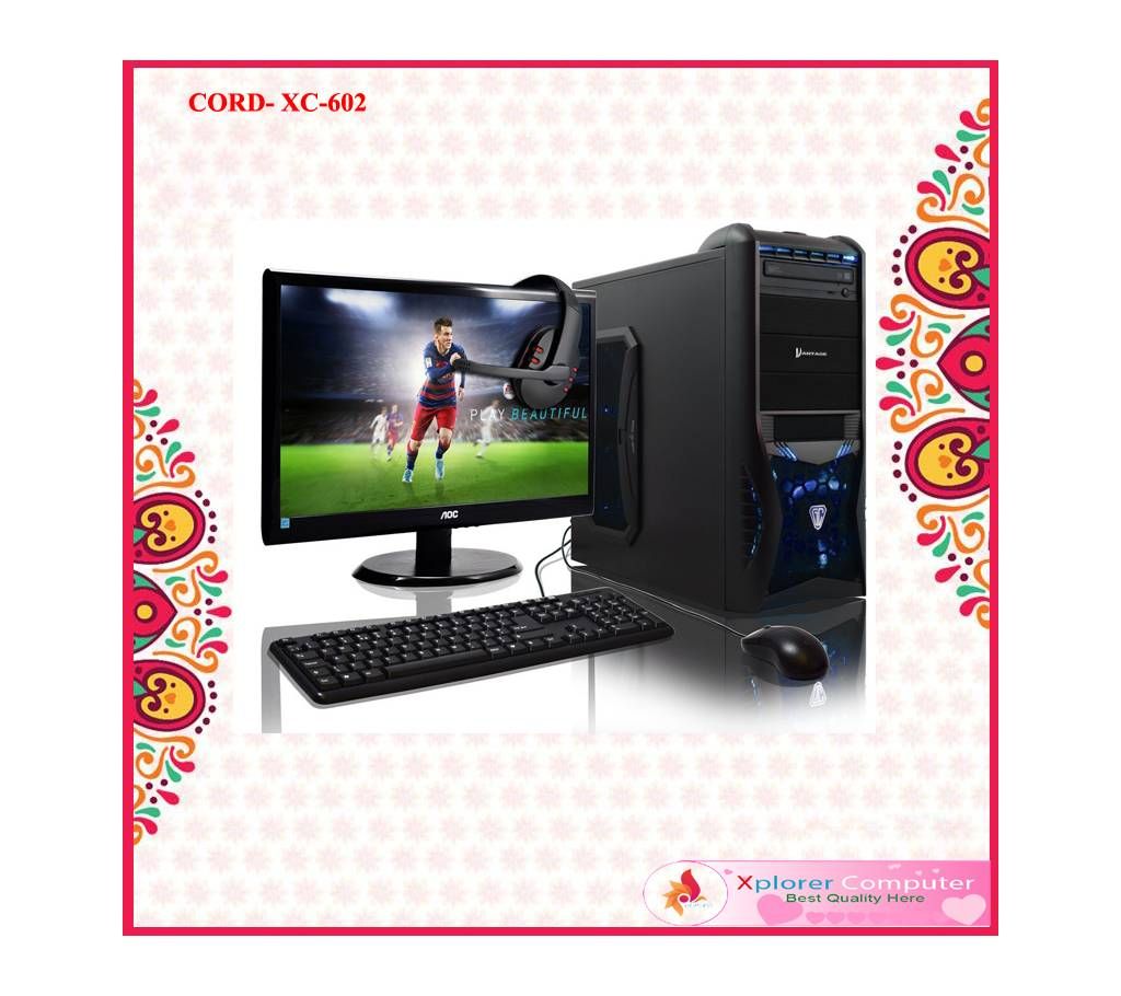 Desktop Package- Core i3_HDD 250GB_RAM 2GB DDR3 With 17" LED