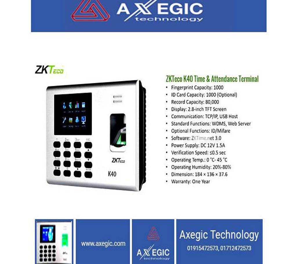 ZKTeco K40 - Access Control System