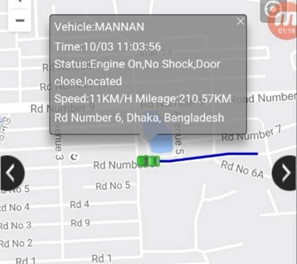 SB TK 01 VEHICLE TRACKER 