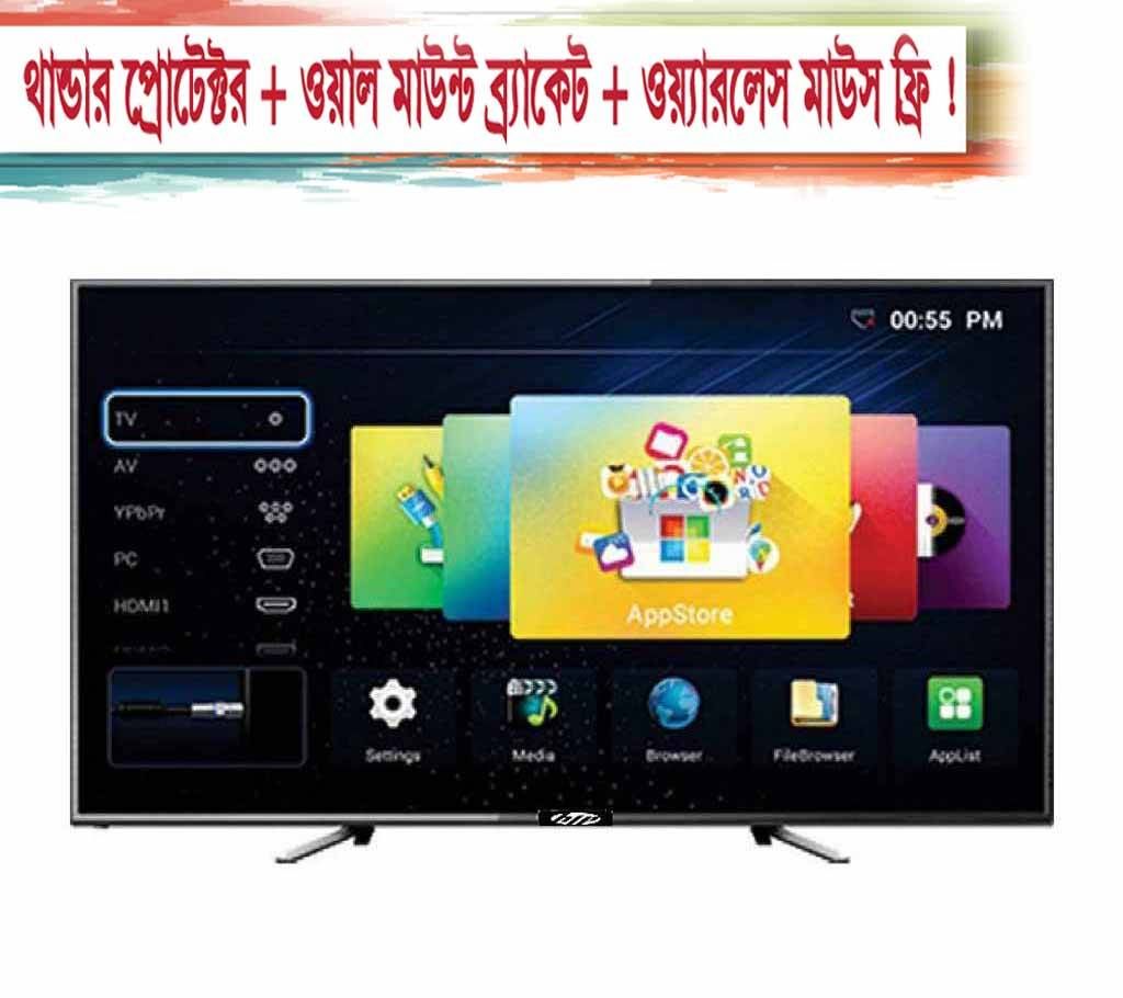 HIP 32 smart/wifi/android tv