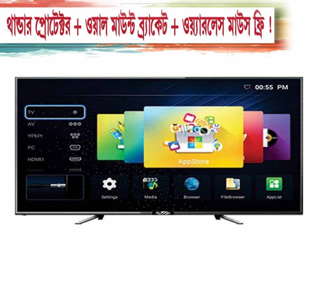 HIP 39 smart/wifi/android tv