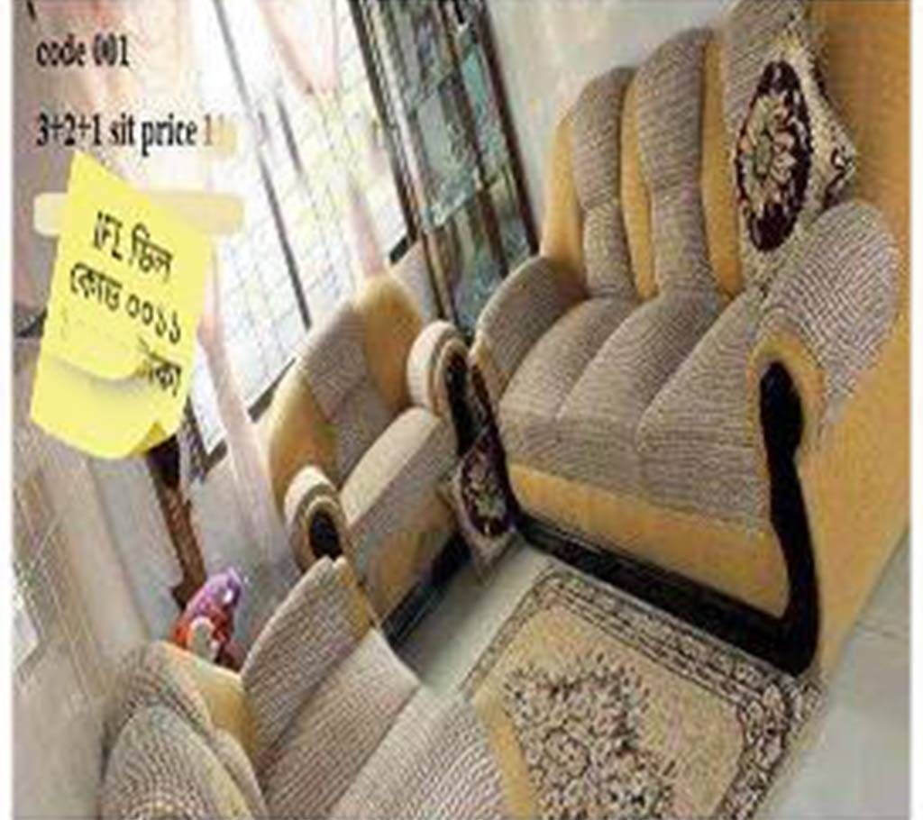 MODERN sofa set 