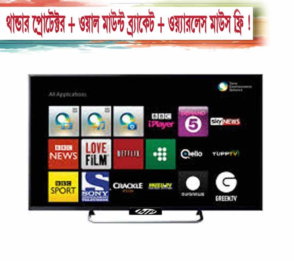 HIP 32 slim metal  smart/wifi/tv